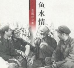 风雅诗社·第三十六期·古风诗篇（图8）