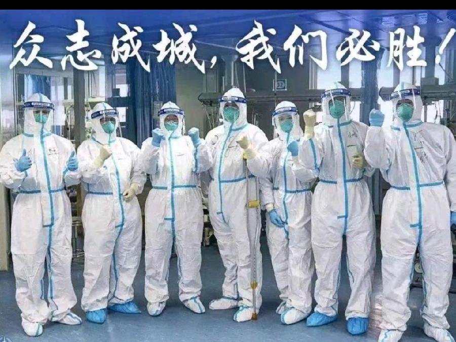 《九江文学社：北京头条》洪新爱抗疫组诗欣赏（图3）