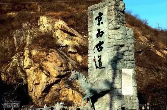 《九江文学社：北京头条》《名家专刊》《中国十大古道诗作集粹》作者/丛延春（图7）