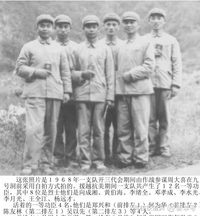 1c695742-47d9-0660-cc93-15d474ebcd61.png