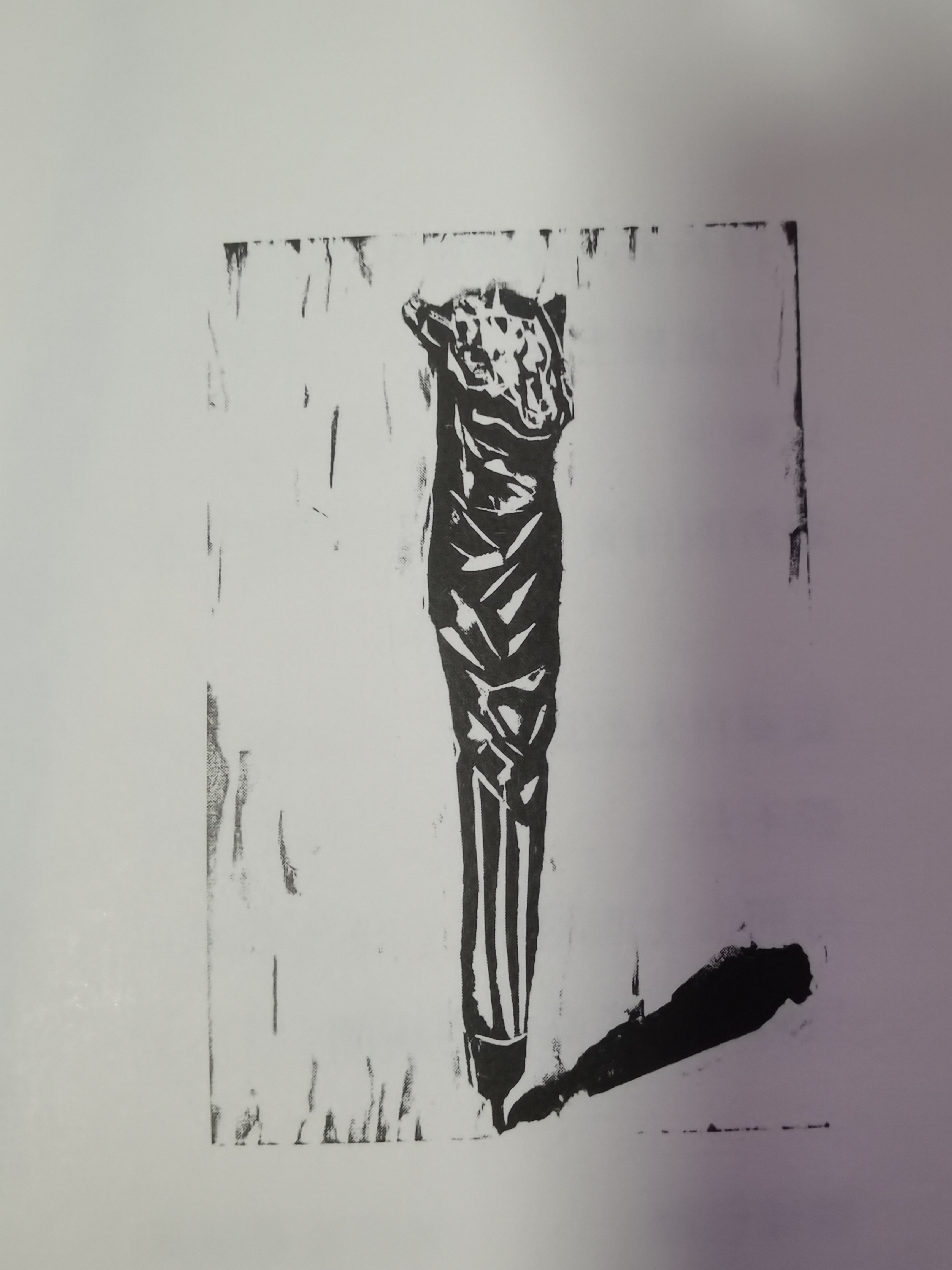 杨帆诗作赏读（连载二）（图2）