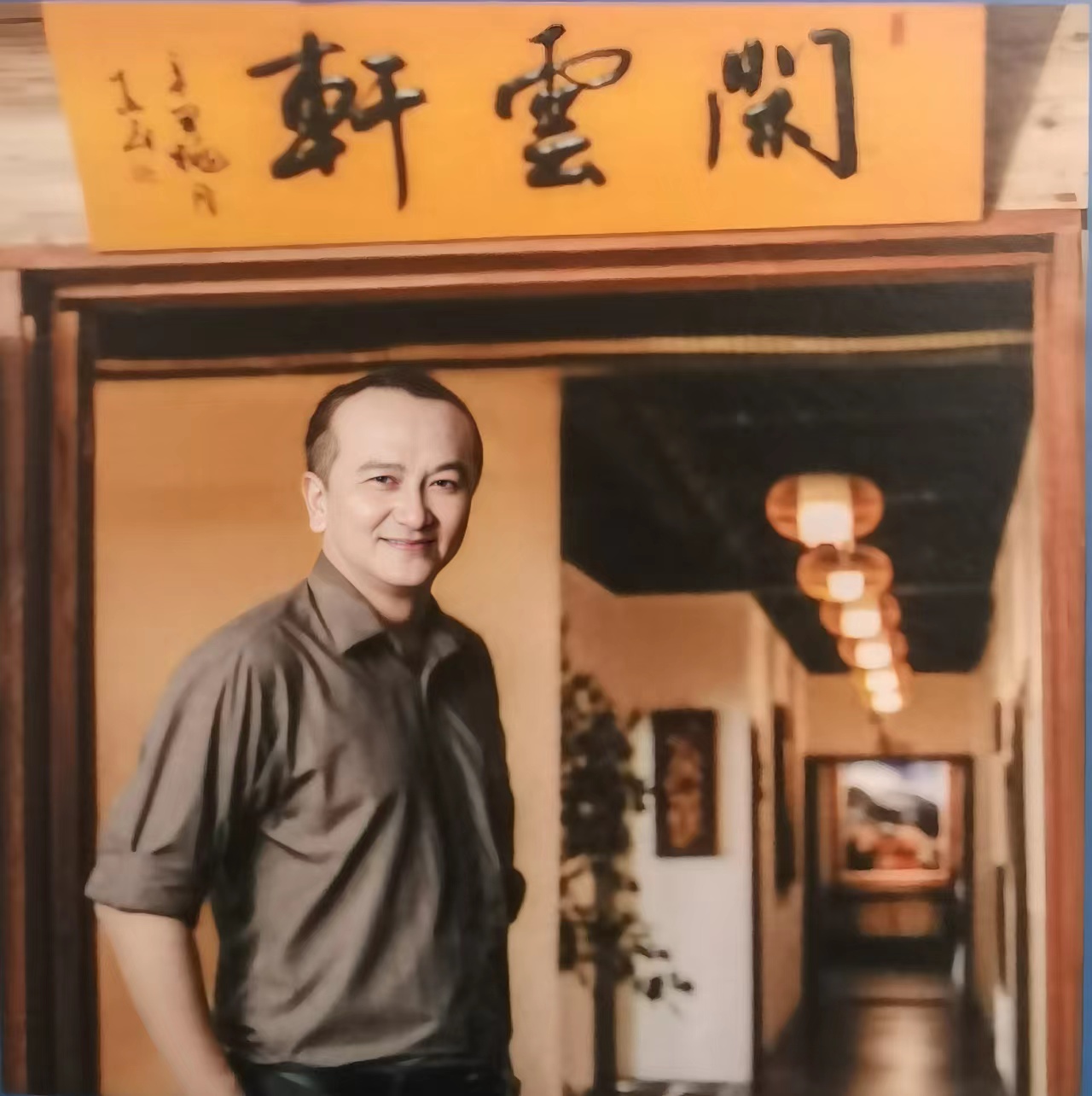 杨帆诗作赏读（连载二）（图4）
