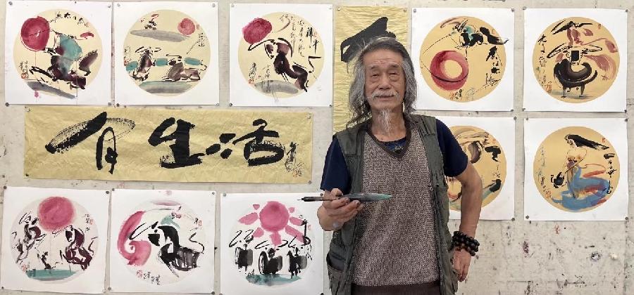 【雅诗总会】谯达摩推敲:萧宽个性艺术玄门(图4)