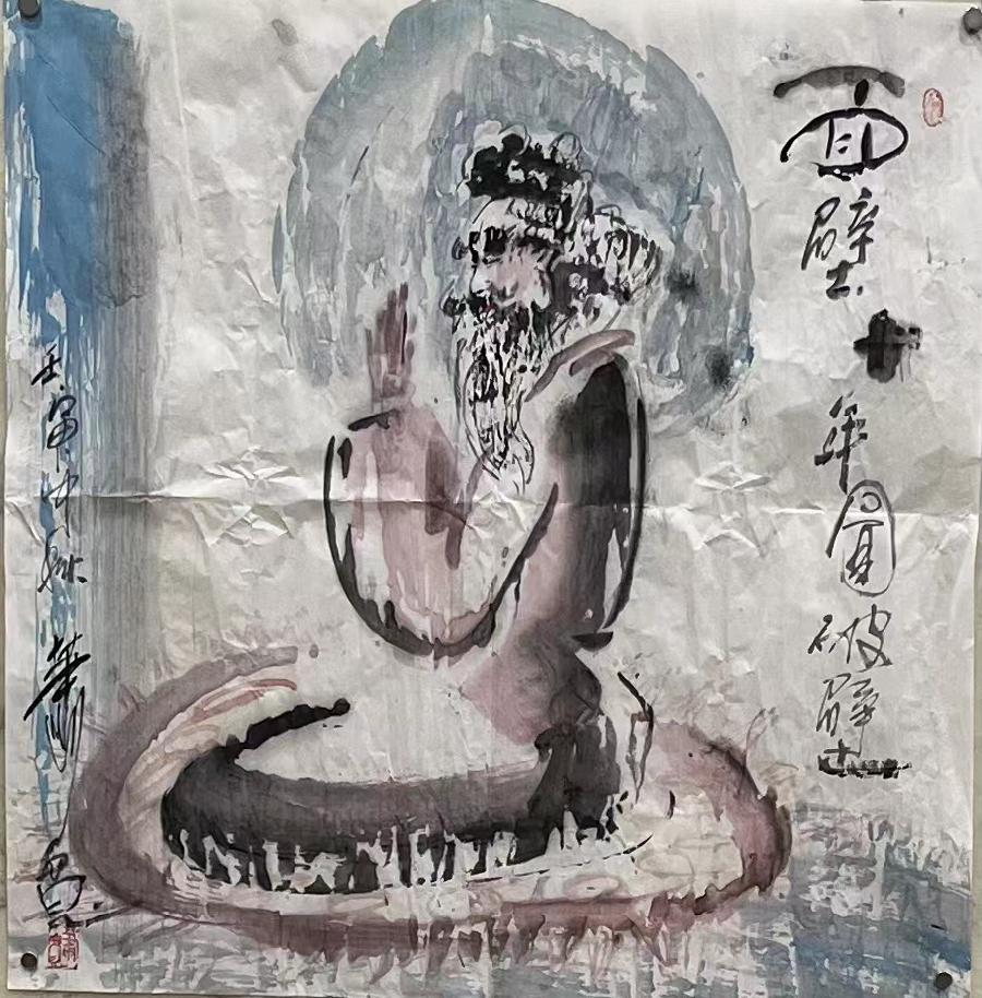 【雅诗总会】谯达摩推敲:萧宽个性艺术玄门(图6)