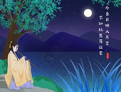 欣赏李胜峰老师佳作专辑:《我爱家乡专辑律绝诗三十首》(图12)