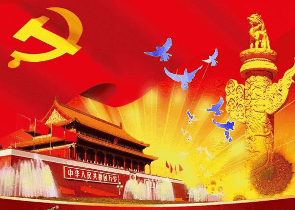 五绝•冬梅 齐宪(黑龙江)【冰心文化传媒】主编冰心（图4）