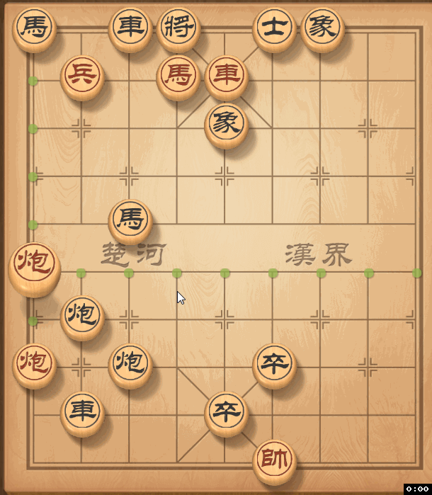 五绝•冬梅 齐宪(黑龙江)【冰心文化传媒】主编冰心（图5）