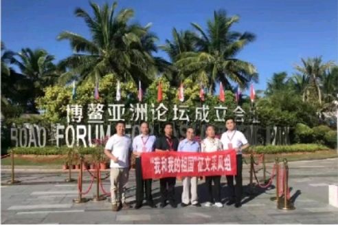 著名作家谢吉恒佳作入选《诺贝尔国际文学推介作品选编》(图2)