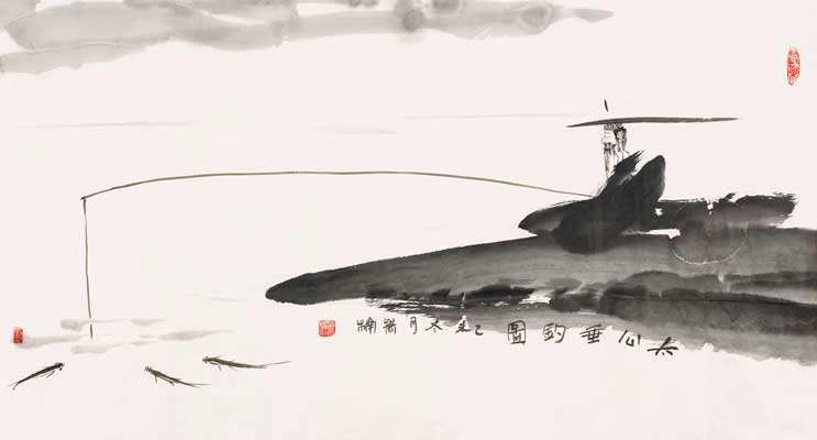 〖诗词小辑〗作者 王新华（一片云）河北【冰心文化传媒】（图3）