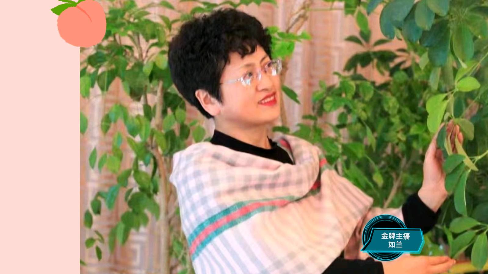 【花雨馨声有声文学平台】第5期同题诵《冬天的雨》作者/邢志坚 诵读/冬日艳阳等15人【第118期】（图6）