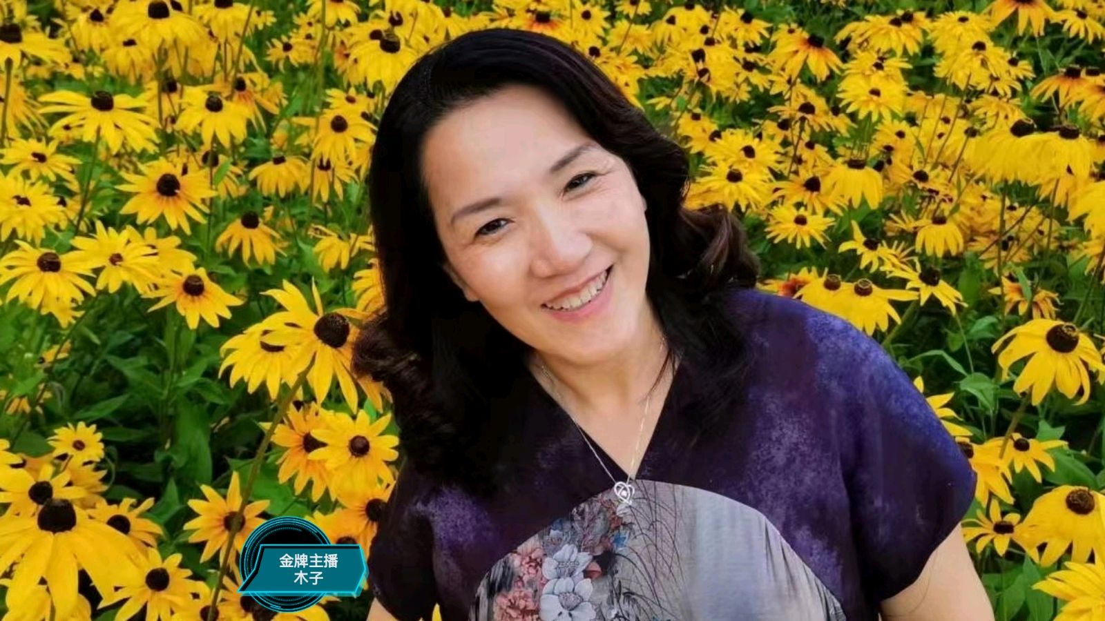 【花雨馨声有声文学平台】第5期同题诵《冬天的雨》作者/邢志坚 诵读/冬日艳阳等15人【第118期】（图7）