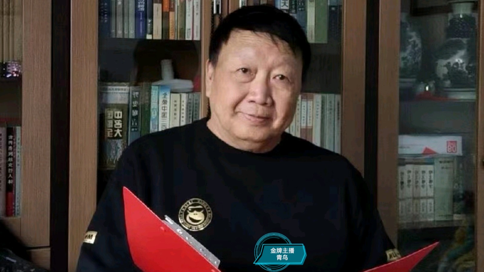 【花雨馨声有声文学平台】第5期同题诵《冬天的雨》作者/邢志坚 诵读/冬日艳阳等15人【第118期】（图13）
