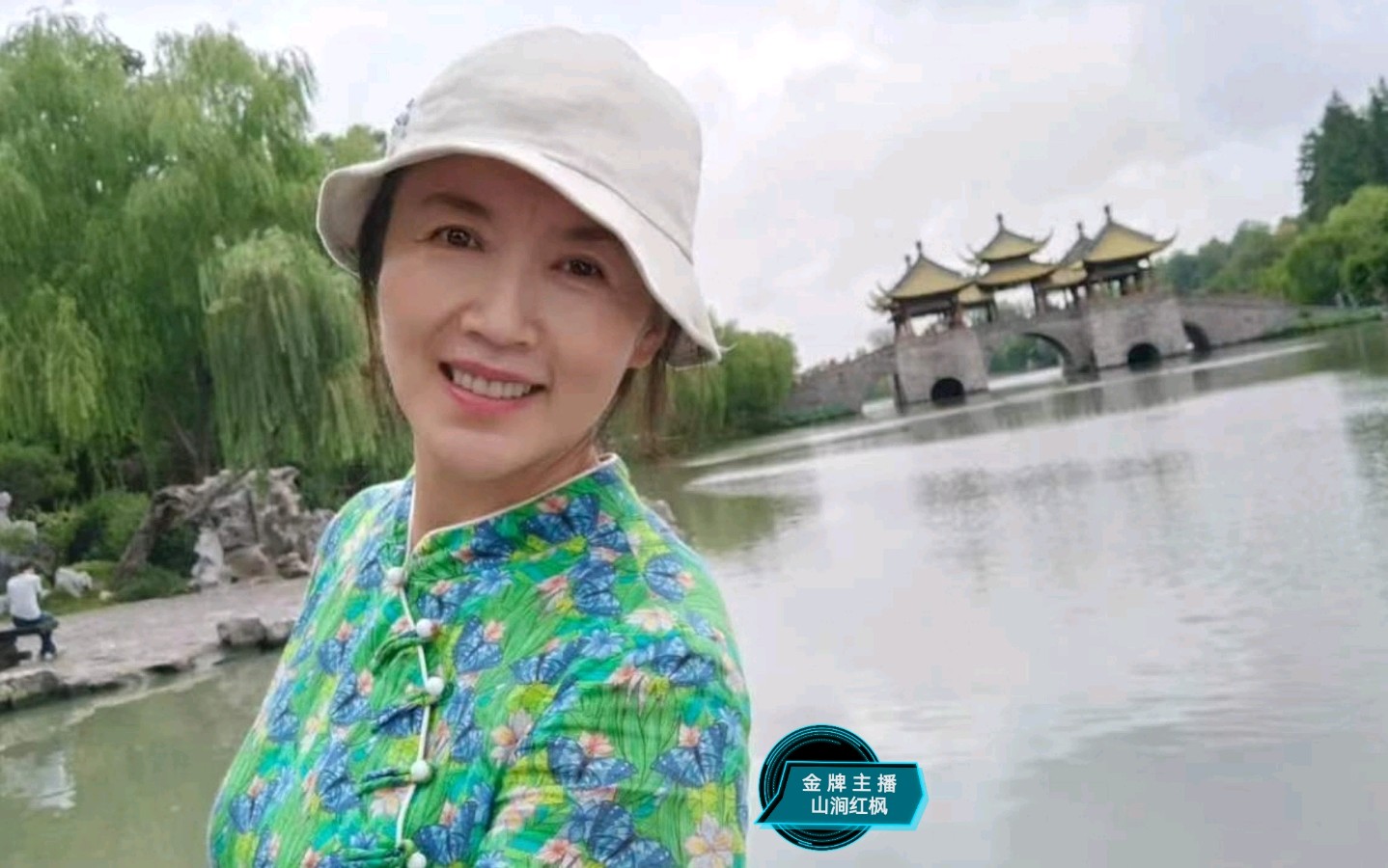【花雨馨声有声文学平台】第5期同题诵《冬天的雨》作者/邢志坚 诵读/冬日艳阳等15人【第118期】（图16）