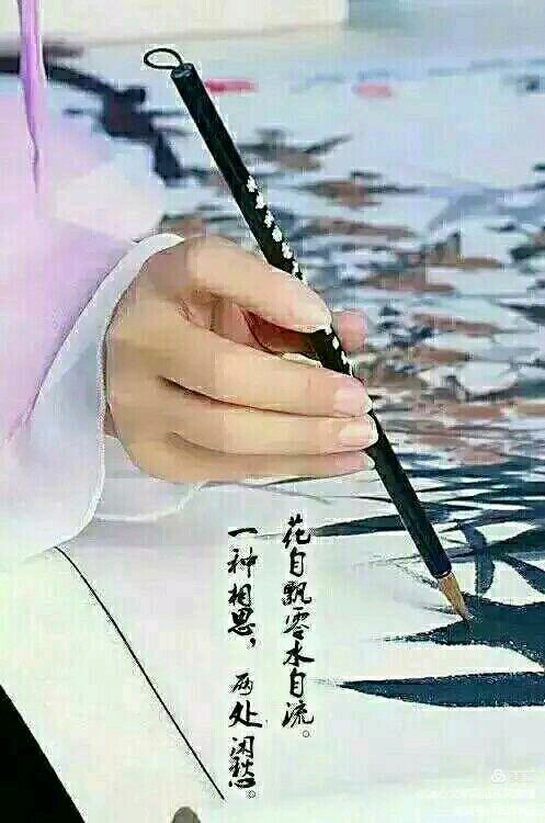 我为什么昼夜把你想起（外三首）刘水清（湖北）【冰心文化传媒】（图4）