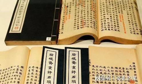 《红楼梦》系列之八十组（第91至100回）13首 平水韵*中华新韵 孙春红 山东【冰心文化传媒】（图3）