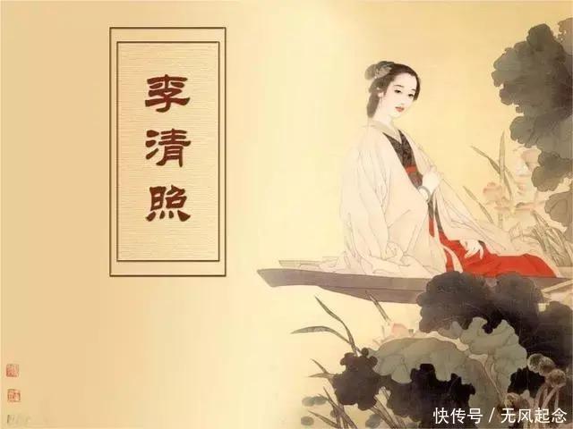 《红楼梦》系列之八十组（第91至100回）13首 平水韵*中华新韵 孙春红 山东【冰心文化传媒】（图14）