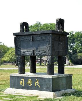 《红楼梦》系列之八十组（第91至100回）13首 平水韵*中华新韵 孙春红 山东【冰心文化传媒】（图36）