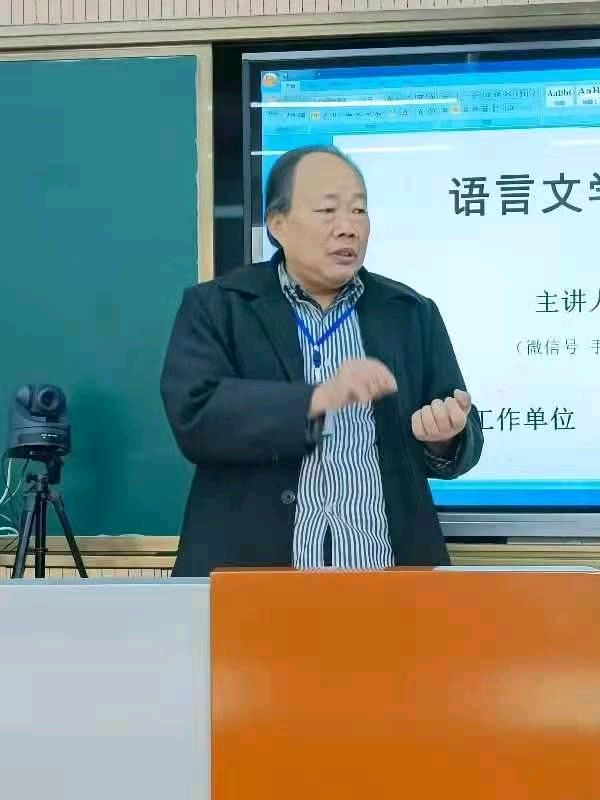 《红楼梦》系列之八十组（第91至100回）13首 平水韵*中华新韵 孙春红 山东【冰心文化传媒】（图33）