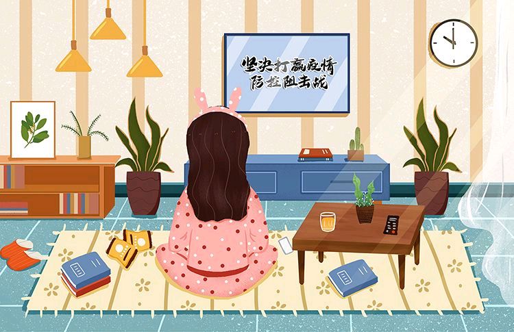 【潇湘文学社】潇湘听松诗社《总504期》(嵌“低”字韵入律、绝,填词“撼庭竹”)(图12)