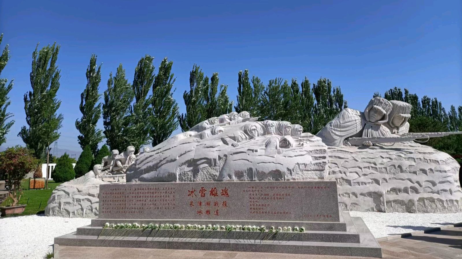 追寻红色记忆 讲述红色故事（图6）
