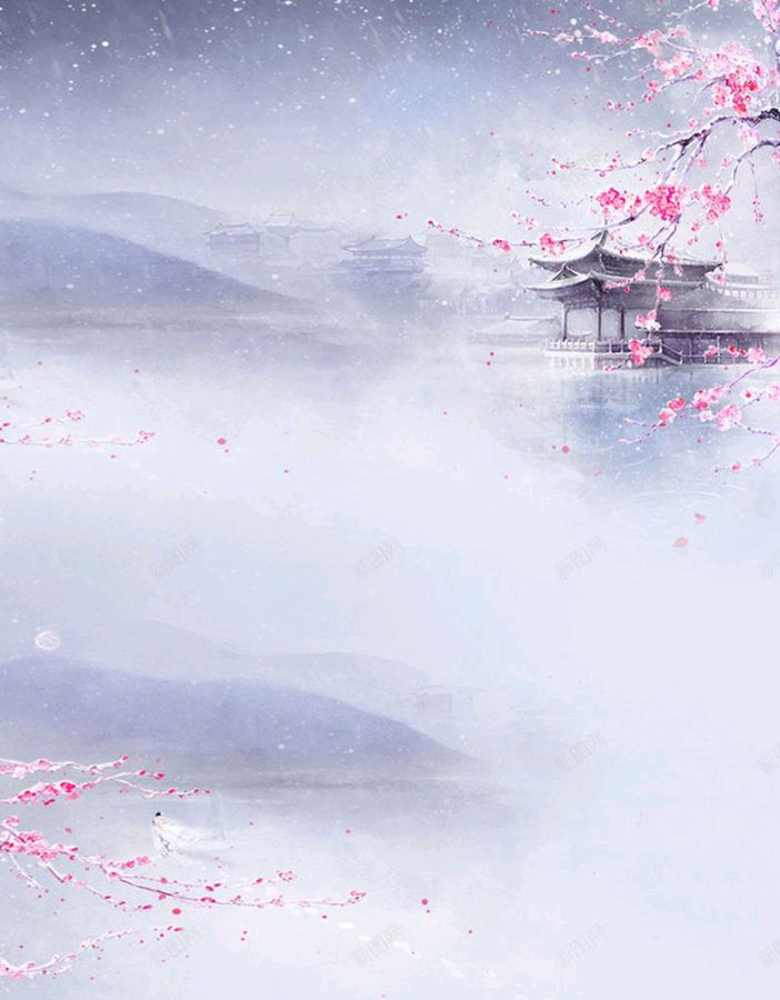七绝四首（新韵）王新华（一片云）河北【冰心文化传媒】（图5）