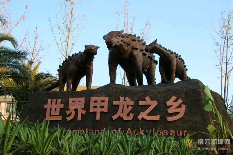 五律/（胡宅口）甲龙馆中吟甲龙/文/应子根