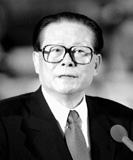悼念江泽民同志合集【冰心文化传媒】主编 冰心（图7）