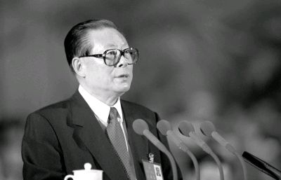 永远怀念江泽民主席 诗人 陈湃（巴黎）【冰心文化传媒】（图4）