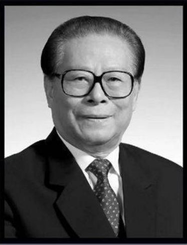 三晋联苑挽联：江泽民同志永垂不朽！【冰心文化传媒】主编冰心（图3）
