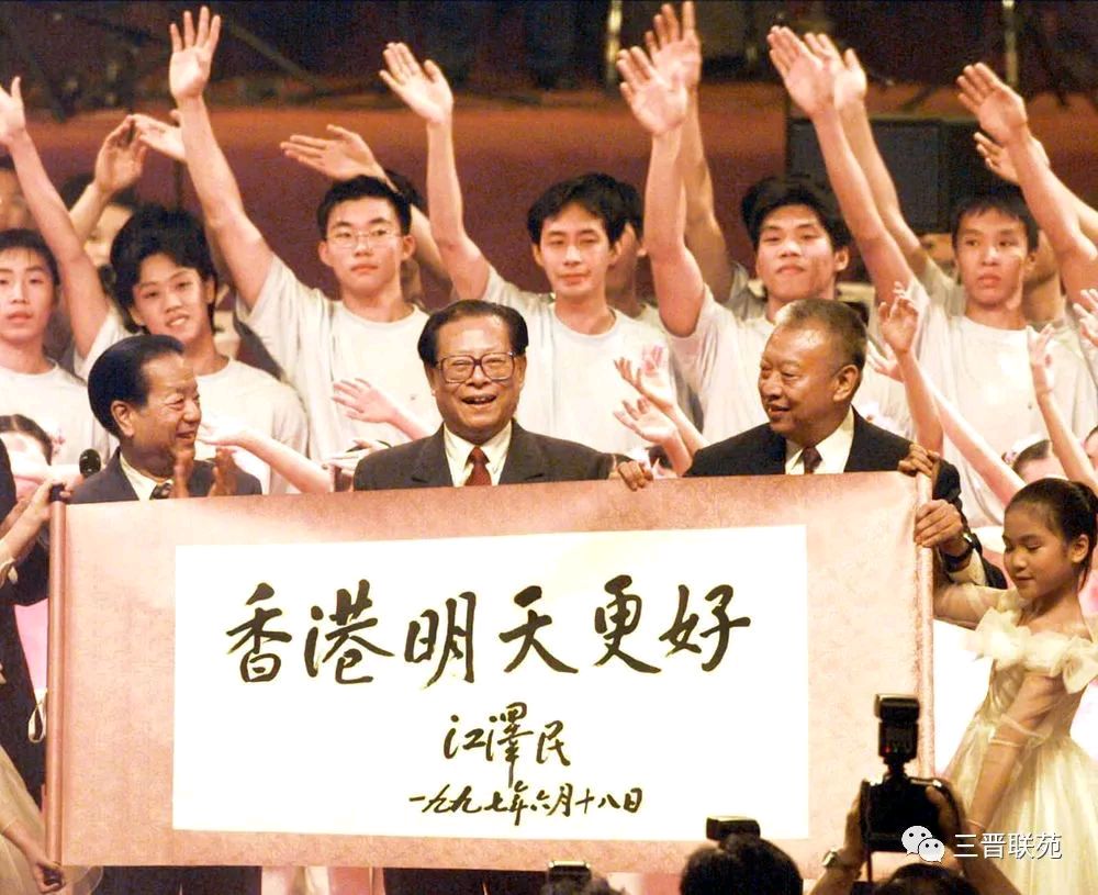 三晋联苑挽联：江泽民同志永垂不朽！【冰心文化传媒】主编冰心（图12）