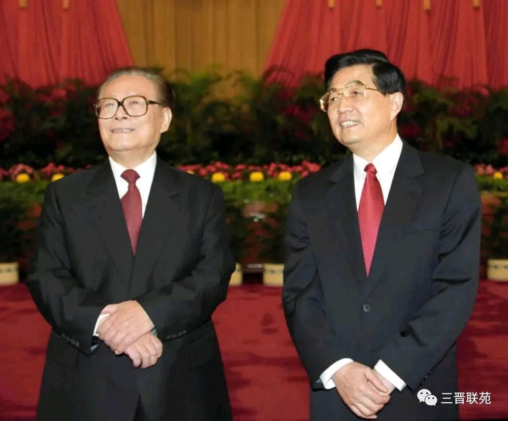 三晋联苑挽联：江泽民同志永垂不朽！【冰心文化传媒】主编冰心（图15）