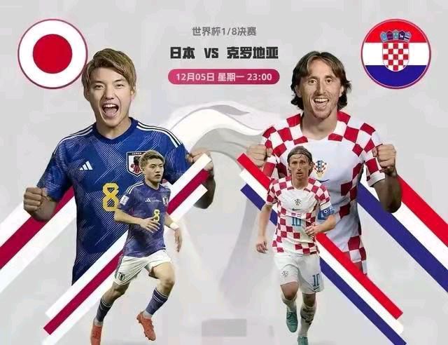 冯志清（上海）世界杯看球之53～56【冰心文化传媒】（图5）