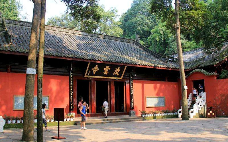 【潇湘文学社】潇湘紫竹诗社《总505期》(随吟辑)(图8)