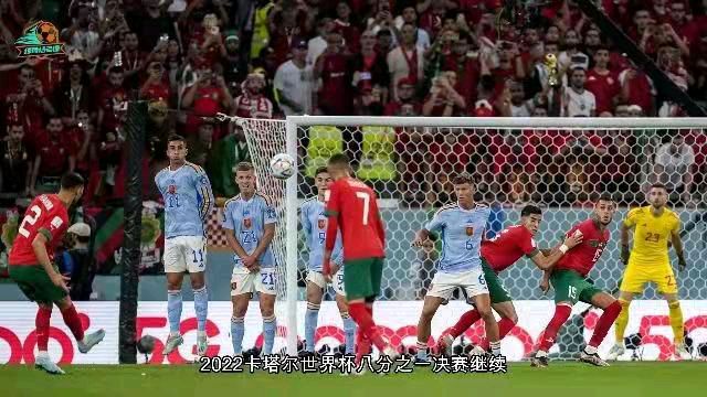 冯志清（上海）世界杯看球之53～56【冰心文化传媒】（图28）