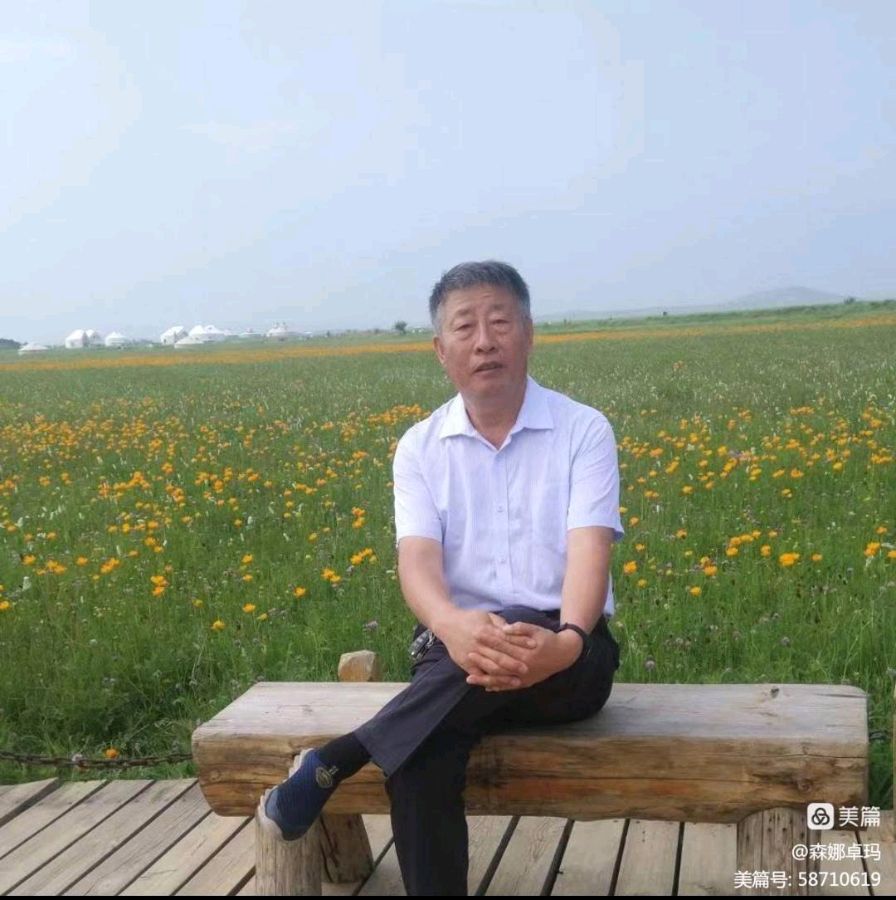 〖诗词小辑〗作者 周鹏江（赤峰）【冰心文化传媒】（图13）