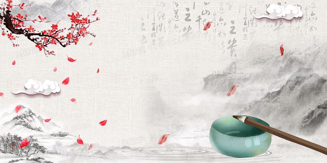 琴棋书画赞/冯华（风华正茂）（图5）