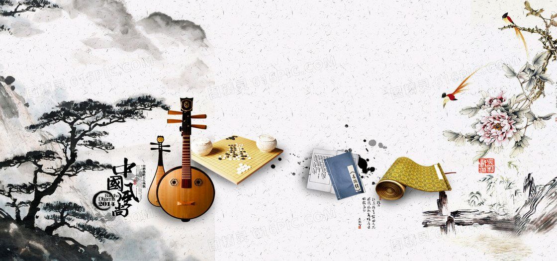 琴棋书画赞/冯华（风华正茂）（图7）