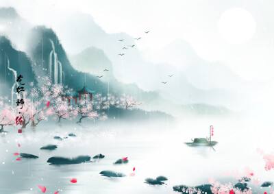 〖诗词小辑〗诗人 王新华（河北）【冰心文化传媒】（图3）