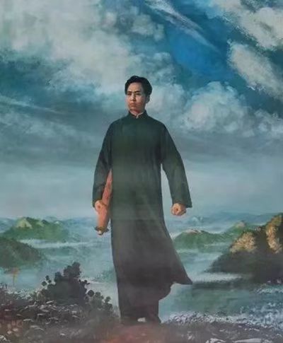 （歌颂缅怀主席）1893—2022年 文／春秋／15首【冰心文化传媒】（图4）
