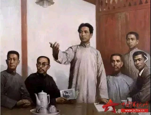 （歌颂缅怀主席）1893—2022年 文／春秋／15首【冰心文化传媒】（图11）