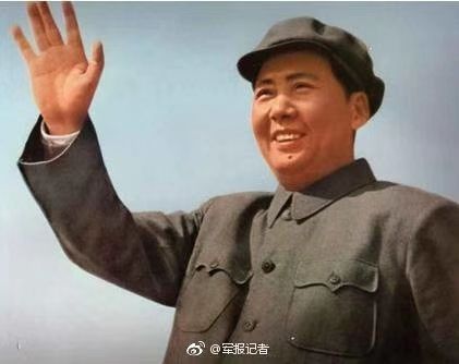 （歌颂缅怀主席）1893—2022年 文／春秋／15首【冰心文化传媒】（图15）