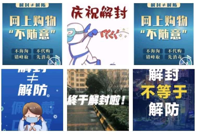 〖诗词小辑〗诗人 张晓峰（重庆）【冰心文化传媒】（图3）