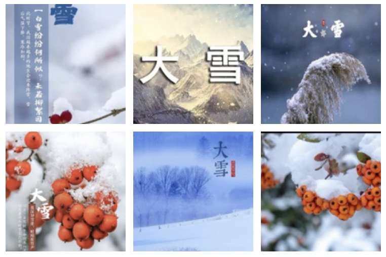 〖诗词小辑〗诗人 张晓峰（重庆）【冰心文化传媒】（图4）
