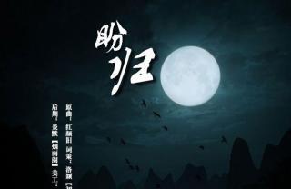 【北京头条】分享优秀作家诗人崔怀强《七律•咏子规》外一首请欣赏（图5）