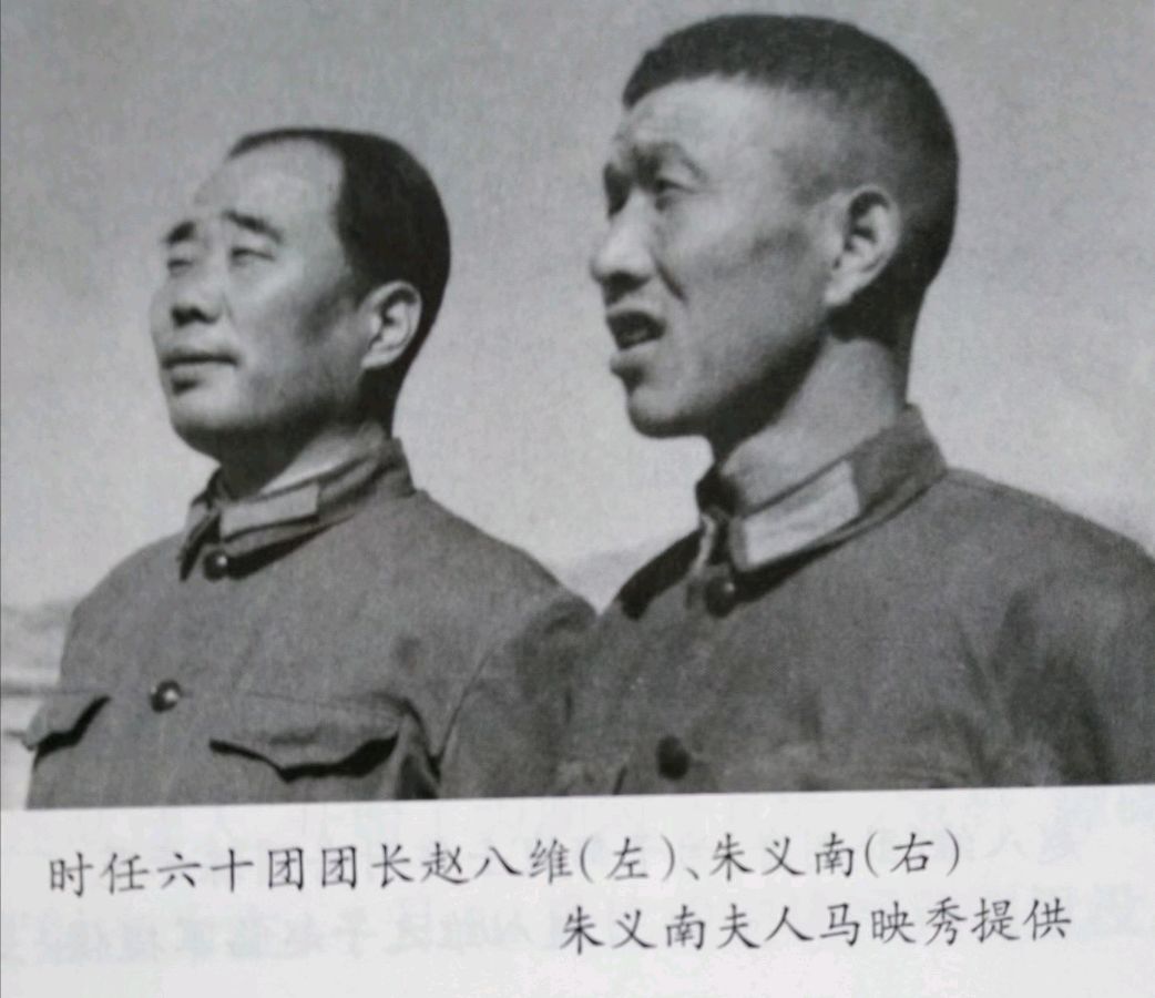 李修伟:回忆皮定钧司令员来贺兰山检查战备工作(图3)