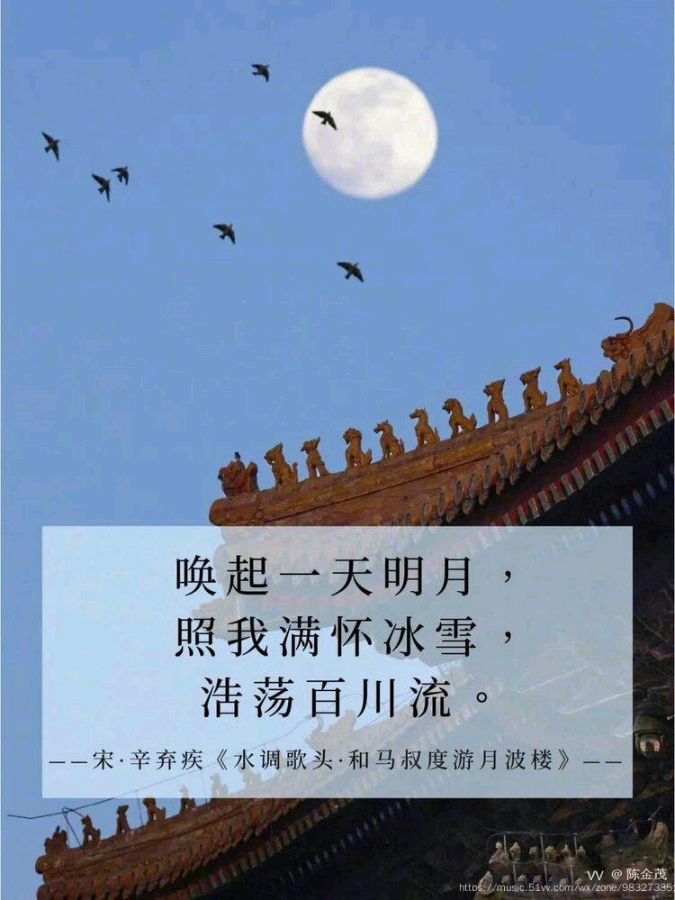 陈金茂（纽约）看图写诗（104）旁观者（三首）【冰心文化传媒】（图3）