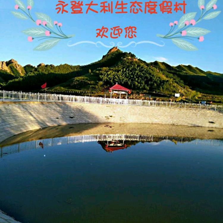 难忘大利民俗记忆馆 文/任国璠（甘肃永登）【冰心文化传媒】（图3）