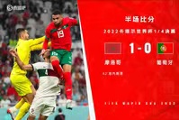 冯志清（上海）世界杯看球之59~60【冰心文化传媒】（图3）