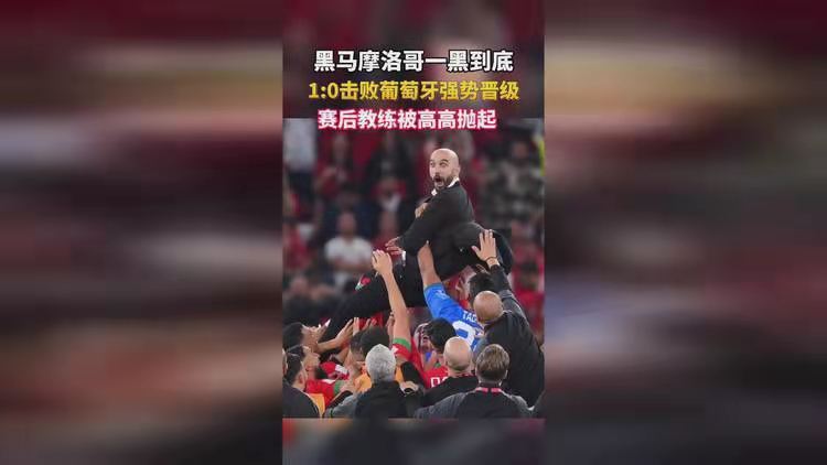 冯志清（上海）世界杯看球之59~60【冰心文化传媒】（图10）