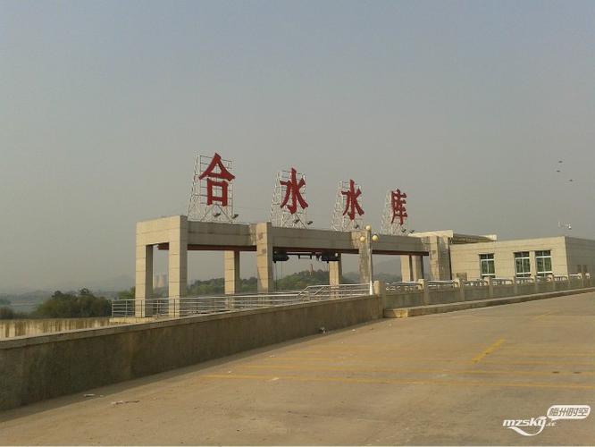 七律 咏兴宁合水水库文/黄石华